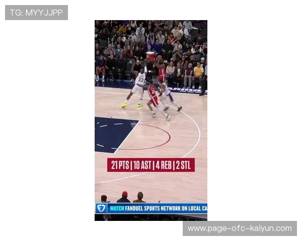 哈登不急着出手,洛杉矶快船反而找到出口