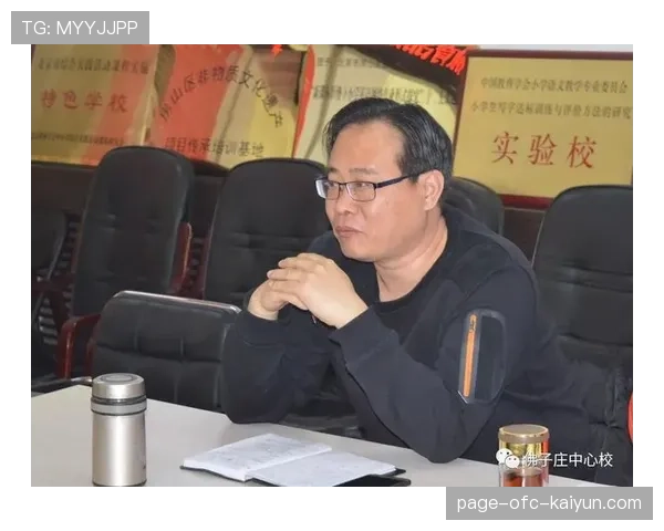 联盟伤病预警教育进入学校课程的教材清单